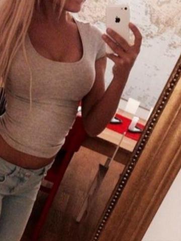 Анкета проститутки Катенька, 23 года